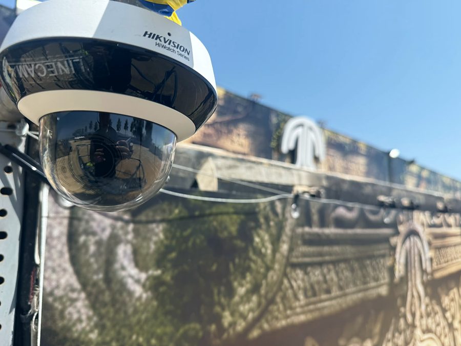 Dome camera · Linecam®